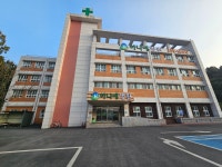 유일재단하나애병원