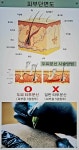 미인헤어