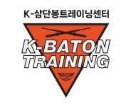 한국아르니스협회 신림수련관 K삼단봉