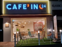 카페인24 기흥보라점