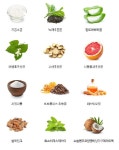 천연애바이오