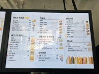 카페인중독 부천옥길점