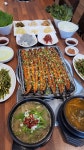 한방장어구이 서면점
