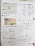 유가읍영어수학학원 엠베스트SE텍폴영재학원 테크노폴리스점