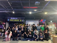 마산스타 해운점