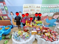 금농썸머힐어린이집