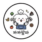 까까맘마