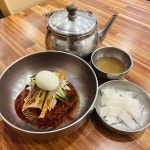 곽옥자삼대곰탕진주냉면