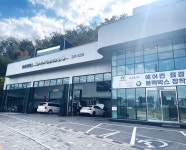 진관모터스
