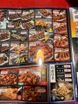 투다리 신촌로타리점