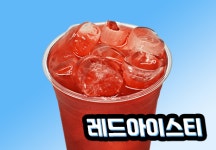 아이센스리그PC방 전주고사점