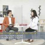 연세예감치과의원