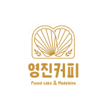 영진커피