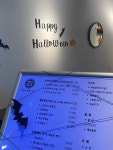 부엌부엌 강남본점