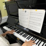 뮤직스토리 음악학원