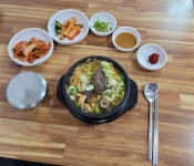 하주미콩국수