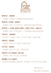 별뜨는사진관&카페