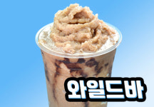 아이센스리그PC방 전주고사점