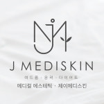 제이메디스킨