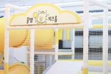 꿀잼키즈룸 대전관저점