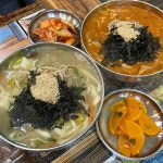 하와이장칼국수&뼈구이 인천논현본점