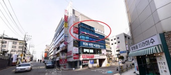 비즈안경 위드렌즈 수원인계점