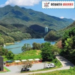 아메리카RV임포트 미라실로59