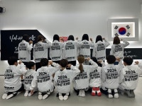 국가대표하나리더파워점핑줄넘기클럽
