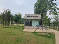 동탄호수공원지하 공영주차장