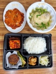 윤가네밥상