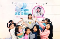 내발산동 한울국가대표 태권도.줄넘기클럽