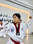 용인대 명성태권도