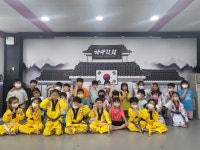 백일홍천지태권도