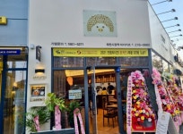 마이카츠 매천시장역점