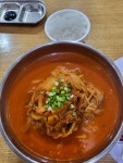 학짬뽕 죽전점