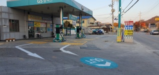 백운주유소