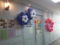 이화한뜻음악학원