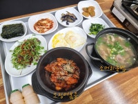 윤가네밥상
