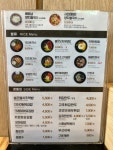 153구포국수 동래역점
