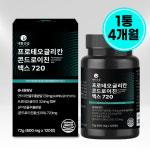 대한건강