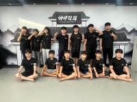 백일홍천지태권도