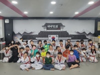 백일홍천지태권도