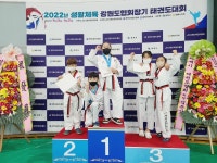 기합소리태권도장&유아스포츠클럽