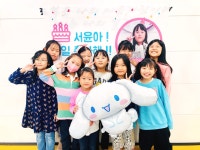 내발산동 한울국가대표 태권도.줄넘기클럽