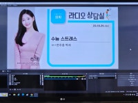 웰빙의원