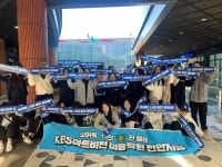 KBS아트비전미용학원 천안점