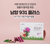 유니베라 동두천지행