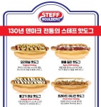 벙커나인 PC카페