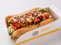 참토스트 의령점