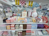 다이소 장한평역점